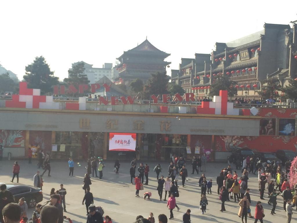 Bell Tower Hotel Xi'an  Exterior foto